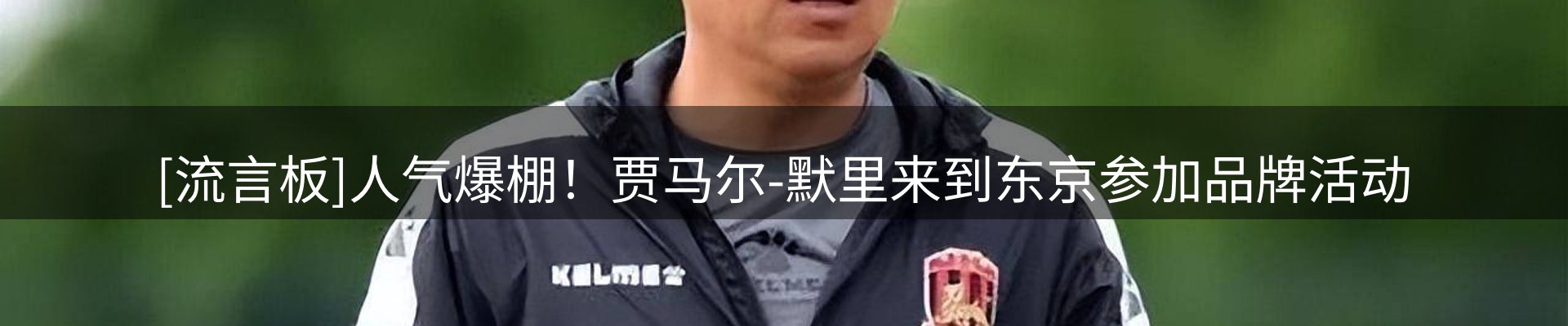 平台资讯